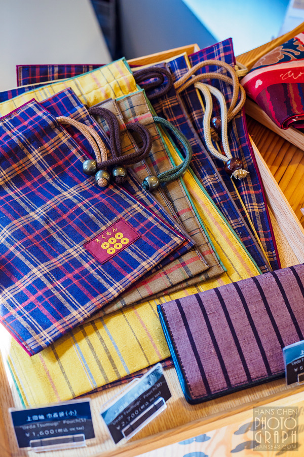 ROKUMON 列車之旅